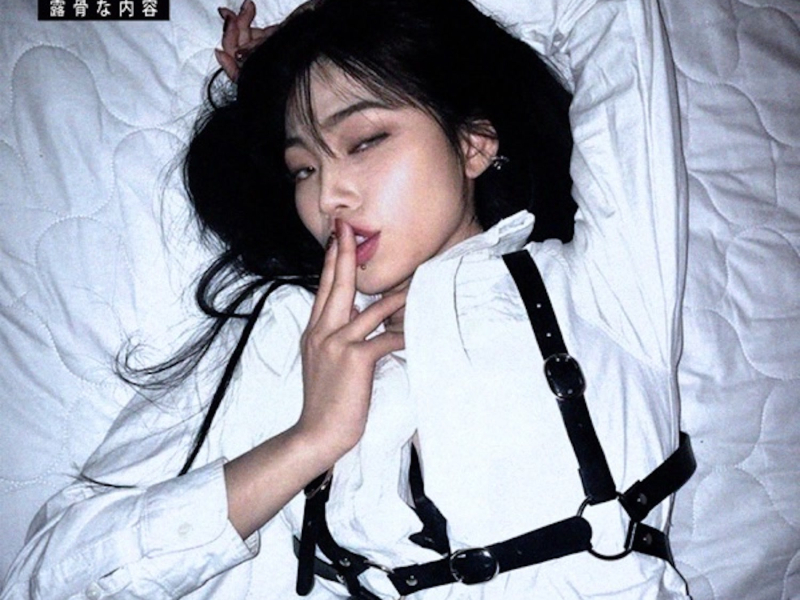 Drop It Like It's Hot! (Single)