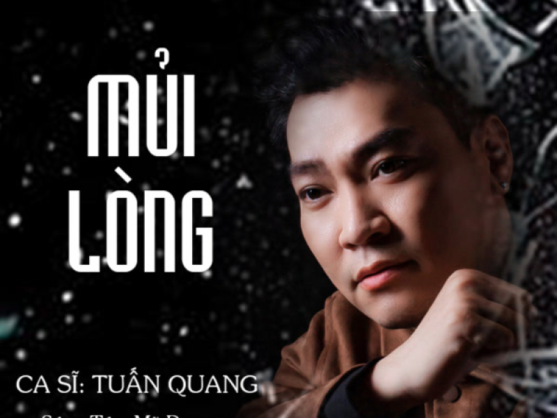 Mủi Lòng (Single)