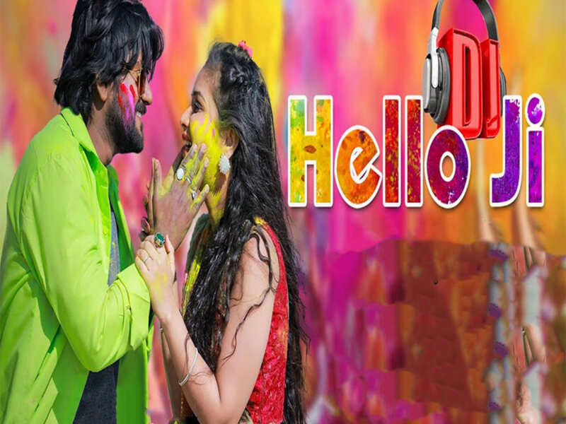 Hello Ji (Single)
