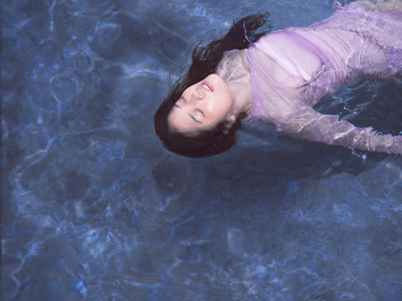 Sự Mập Mờ (Single)