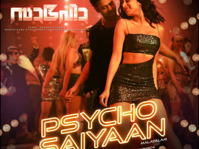 Psycho Saiyaan (From 