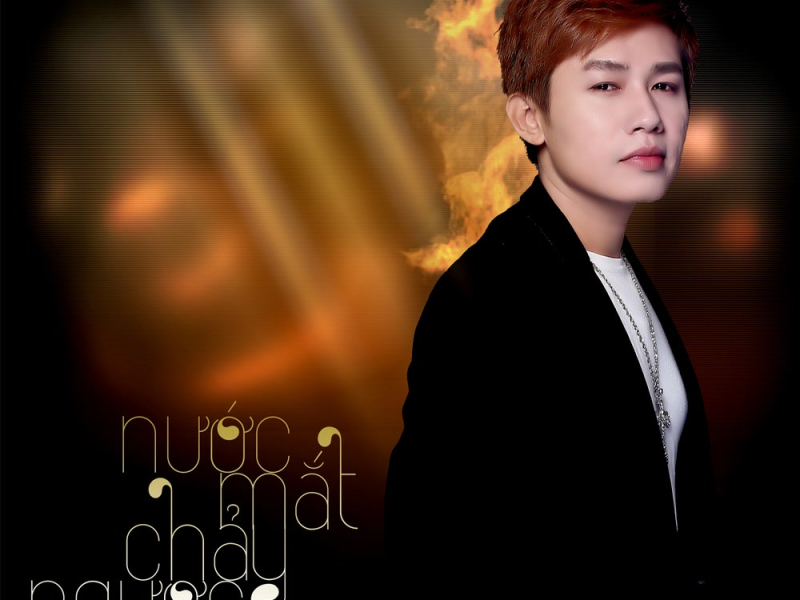 Nước Mắt Chảy Ngược (Beat) (Single)