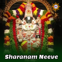 Sharanam Neeve (Single)