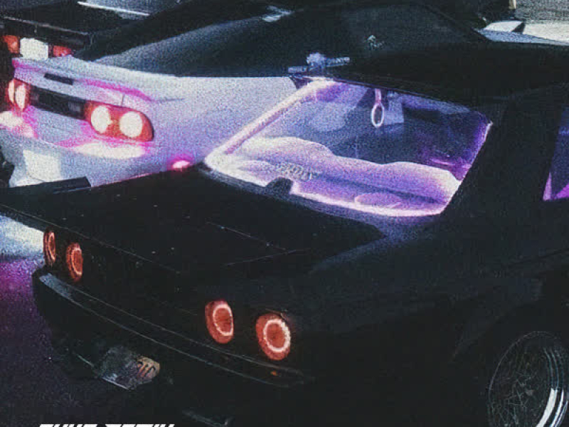 IN THE CLUB (bxkq Remix) (Single)