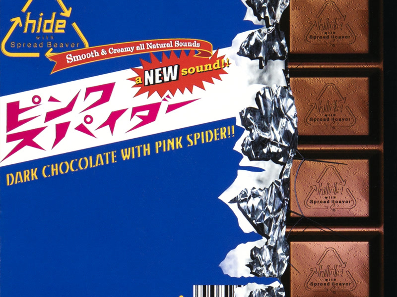 Pink Spider (Single)