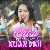 Chào Xuân Mới (Single)