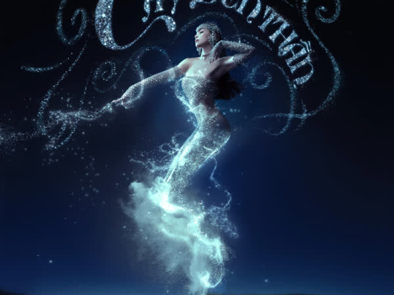 Cây Đèn Thần (Single)