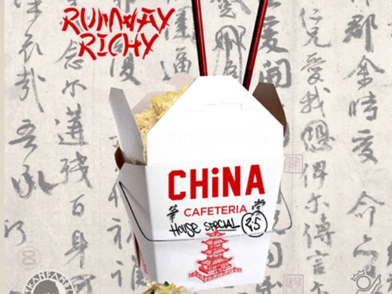 China Cafeteria 2.5 House Special