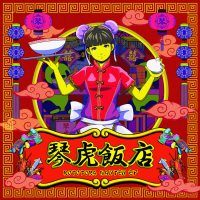 Kototora Hanten - EP