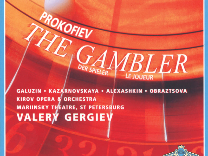 Prokofiev: The Gambler