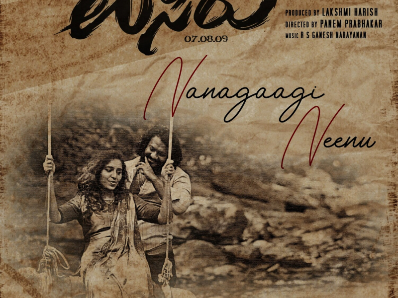 Nanagaagi Neenu (From 