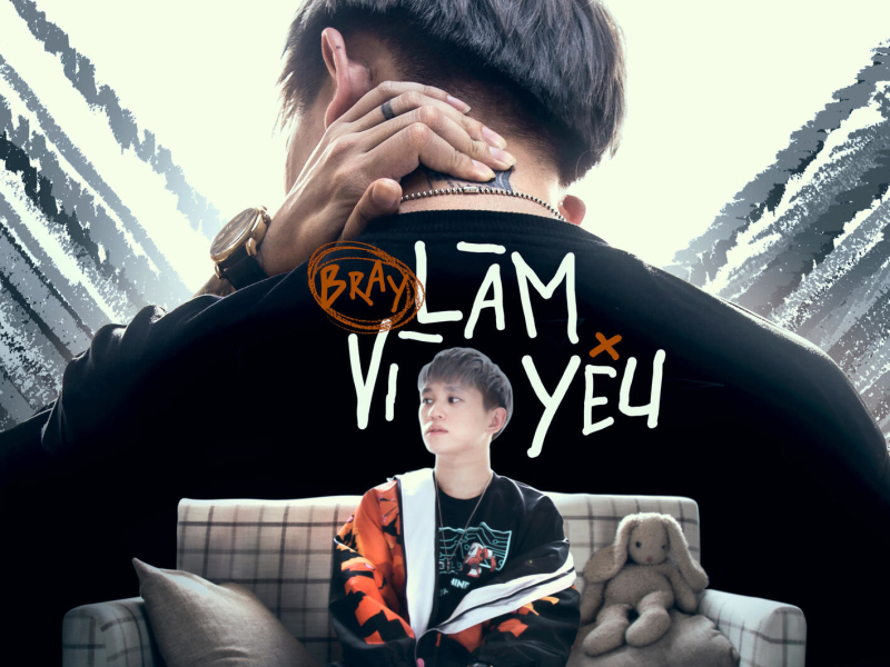 Làm Vì Yêu (EP)