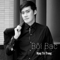 Bội Bạc (EP)