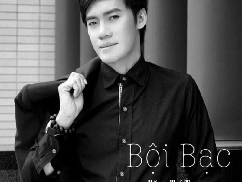 Bội Bạc (EP)