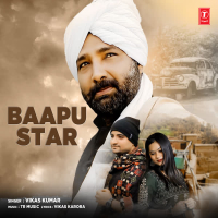 Baapu Star (Single)