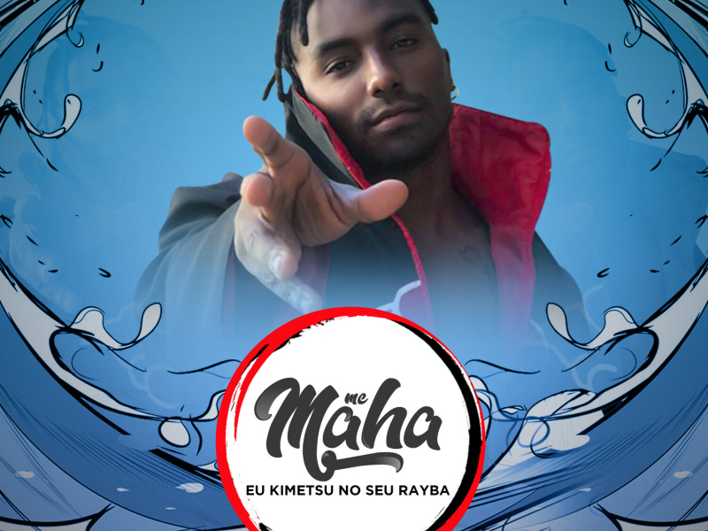 Eu Kimestsu no Seu Rayba (Single)