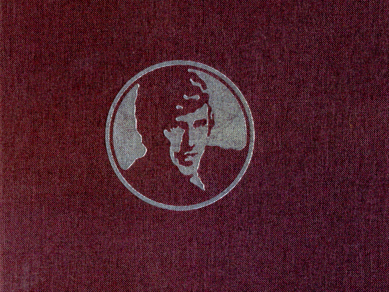 Something Big: The Complete A&M Years...And More!