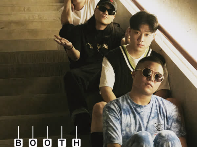 마이크스웨거 부스 (with. 플랫샵) (Single)