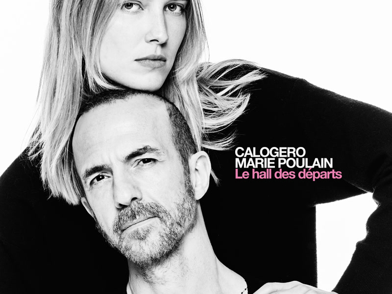 Le hall des départs (VALKLEM Remix) (Single)