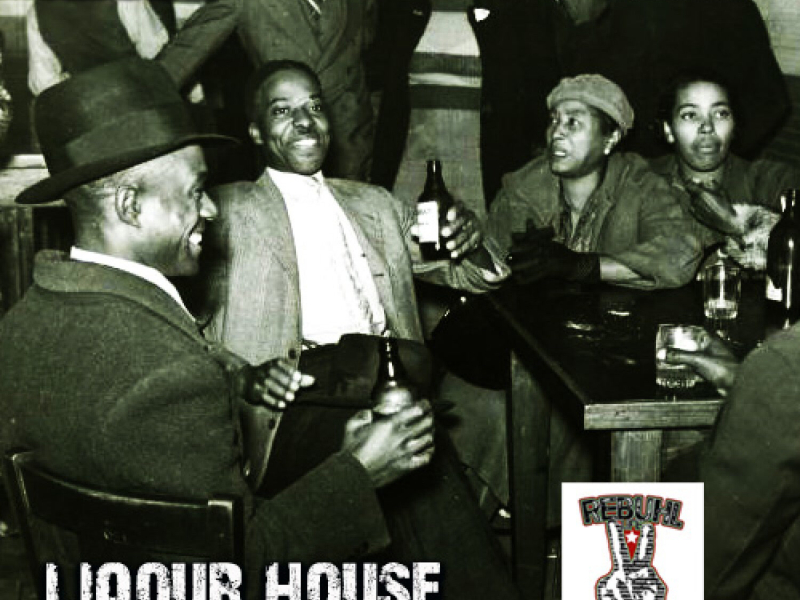 Liquor House Chronicles, Vol. 1 (EP)