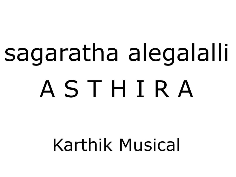 Sagaradha Alegalalli (Single)