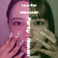 Party Heaven (Single)