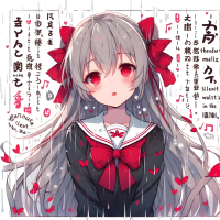 Silent Waltz in the Rain (Single)