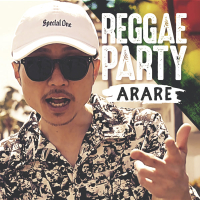 Reggae Party (Single)