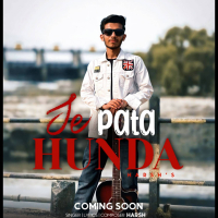 Je pta hunda (Single)