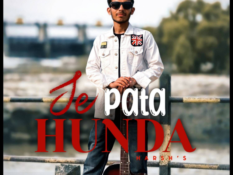 Je pta hunda (Single)