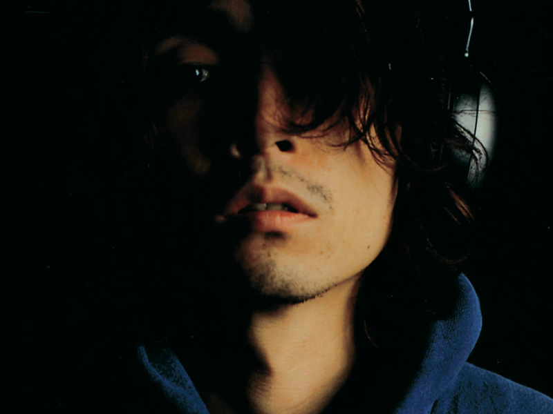 Gasoline No Yurekata (Single)