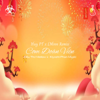 Cơm Đoàn Viên (Huy PT x LMinn Remix) (Single)
