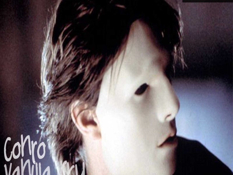 Vanilla Sky (Single)