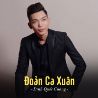 Đoản Ca Xuân (Single)