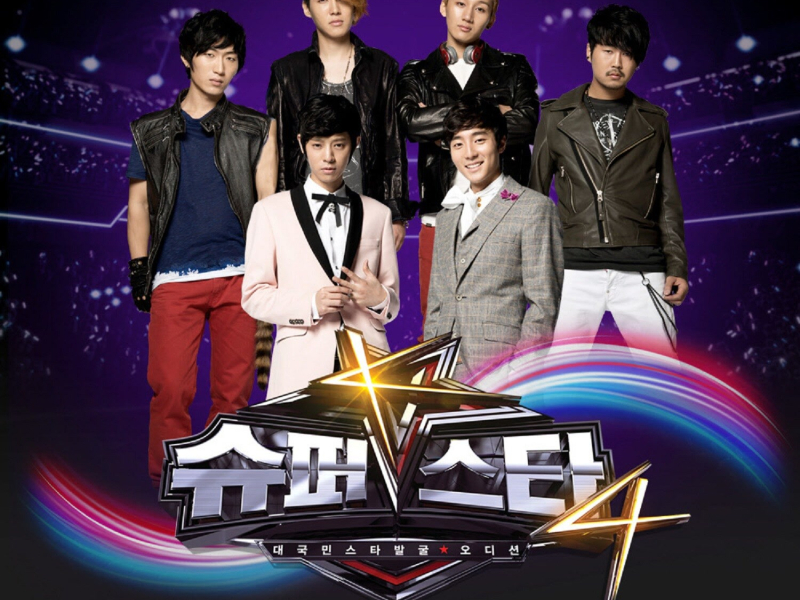 Superstar K4 Top 12, Pt. 6 (EP)