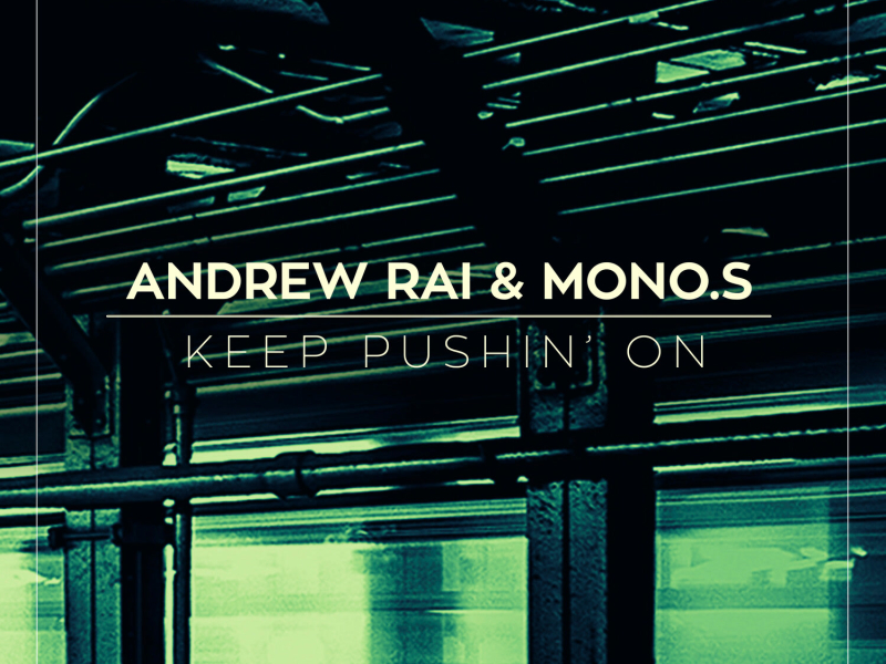 Keep Pushin' On (EP)