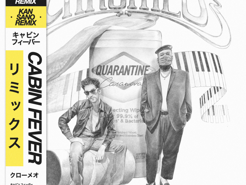 Cabin Fever (Kan Sano Remix) (Single)