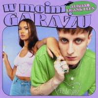 W Moim Garażu (Single)