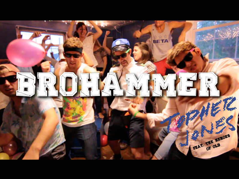 Brohammer (EP)