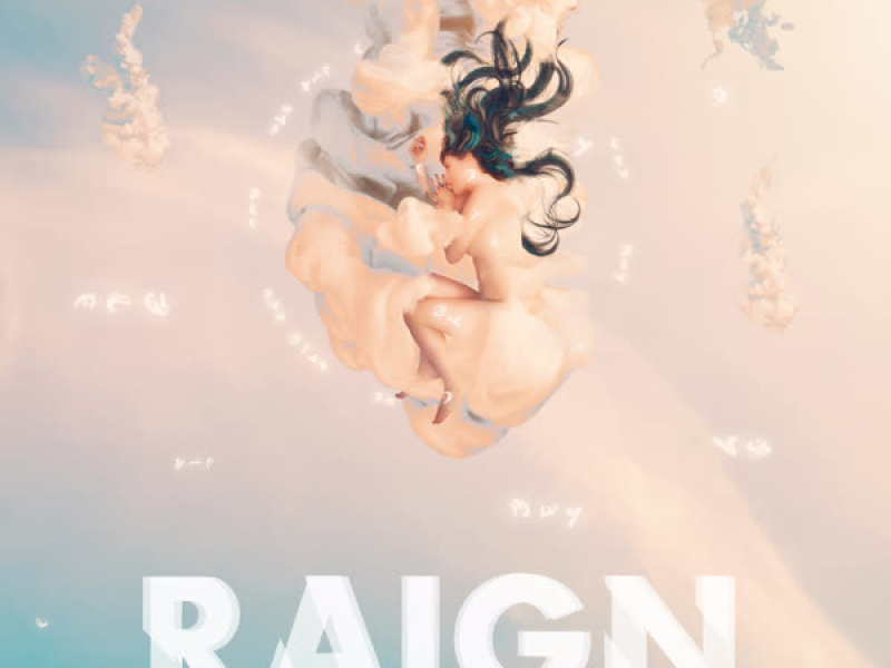 Who Are You (Single)