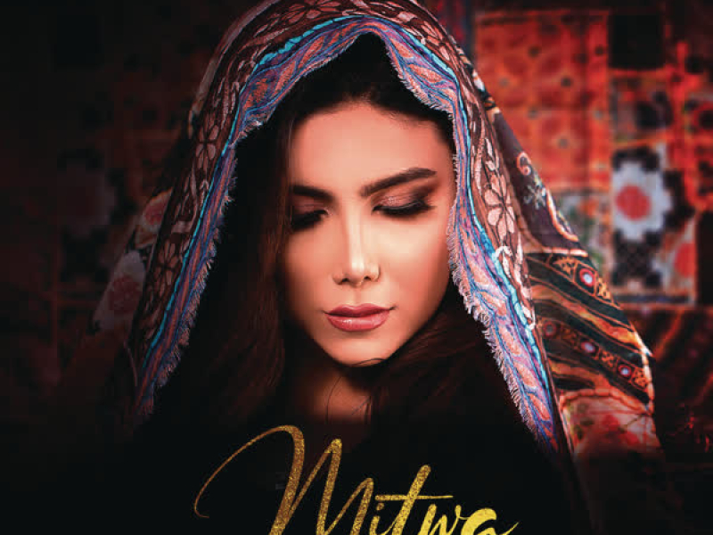 Mitwa (Lofi Flip) (Single)