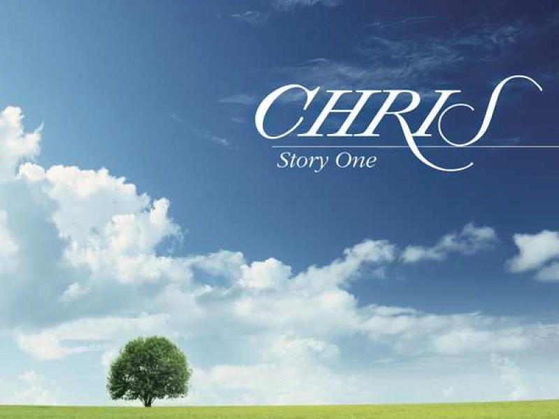 Chris Story One (EP)