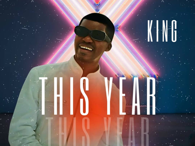 This Year (Single)