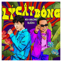 Lý Cây Bông (Single)