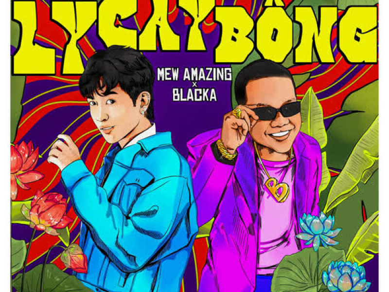 Lý Cây Bông (Single)