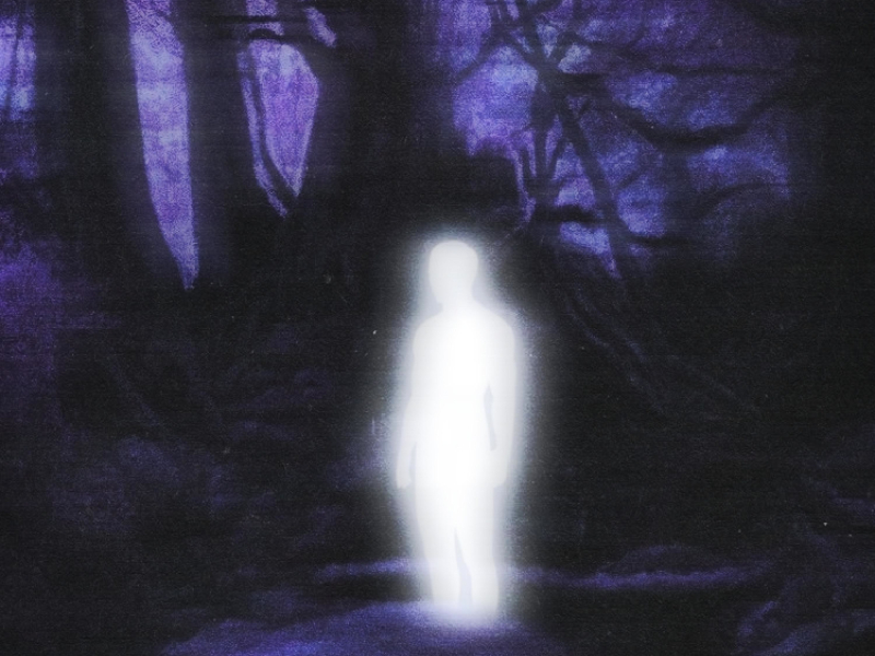 No Ven Nuestras Almas (feat. Dai Yassan) (Single)