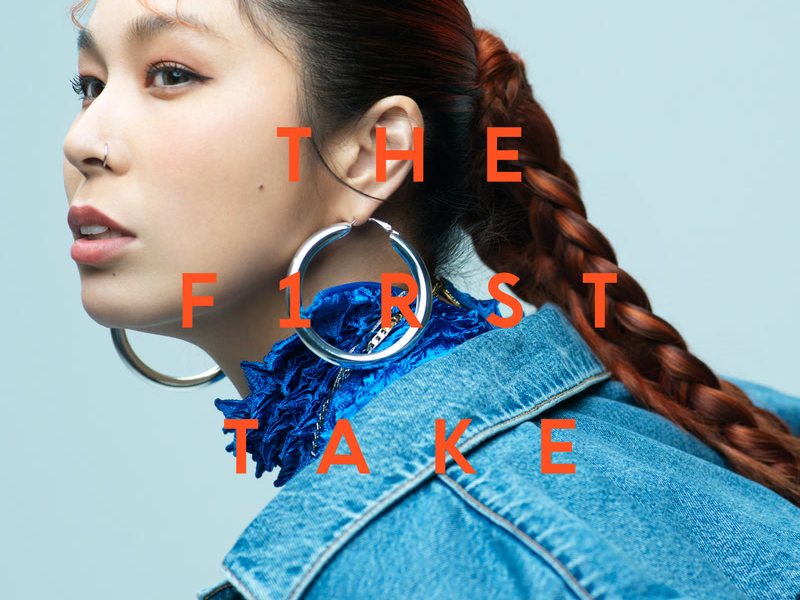 Welcome Rain (From The First Take) (Single)