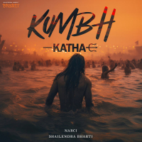 Kumbh Katha (Single)