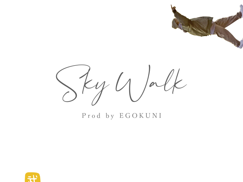 SKYWALK (Single)