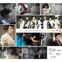 눈 내리는 마을 (Single)